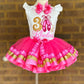 Ballerina Tutu outfit | Ballerina tutu