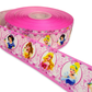 Princess Ribbon, 🟢 1.5 inch Ribbon