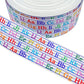 School Ribbon (38mm /1.5 inches)